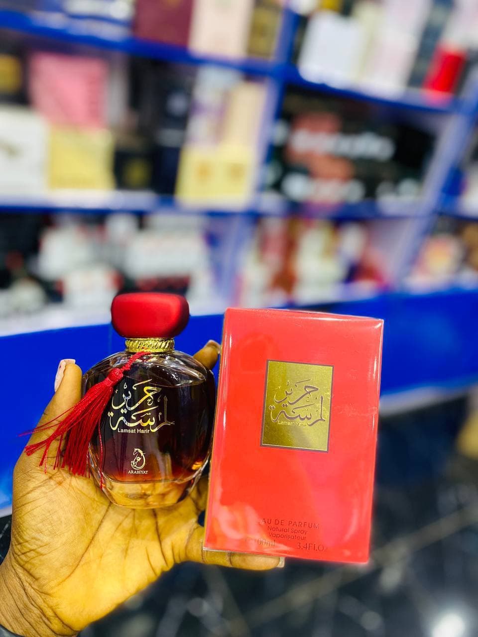 100ml Lamsat Harir