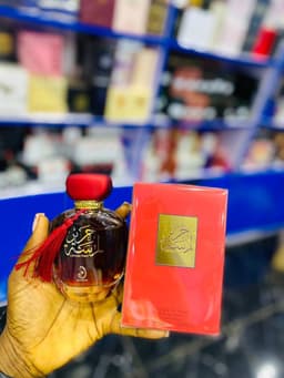 100ml Lamsat Harir