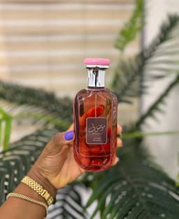 MOUSUF WARDI PERFUME